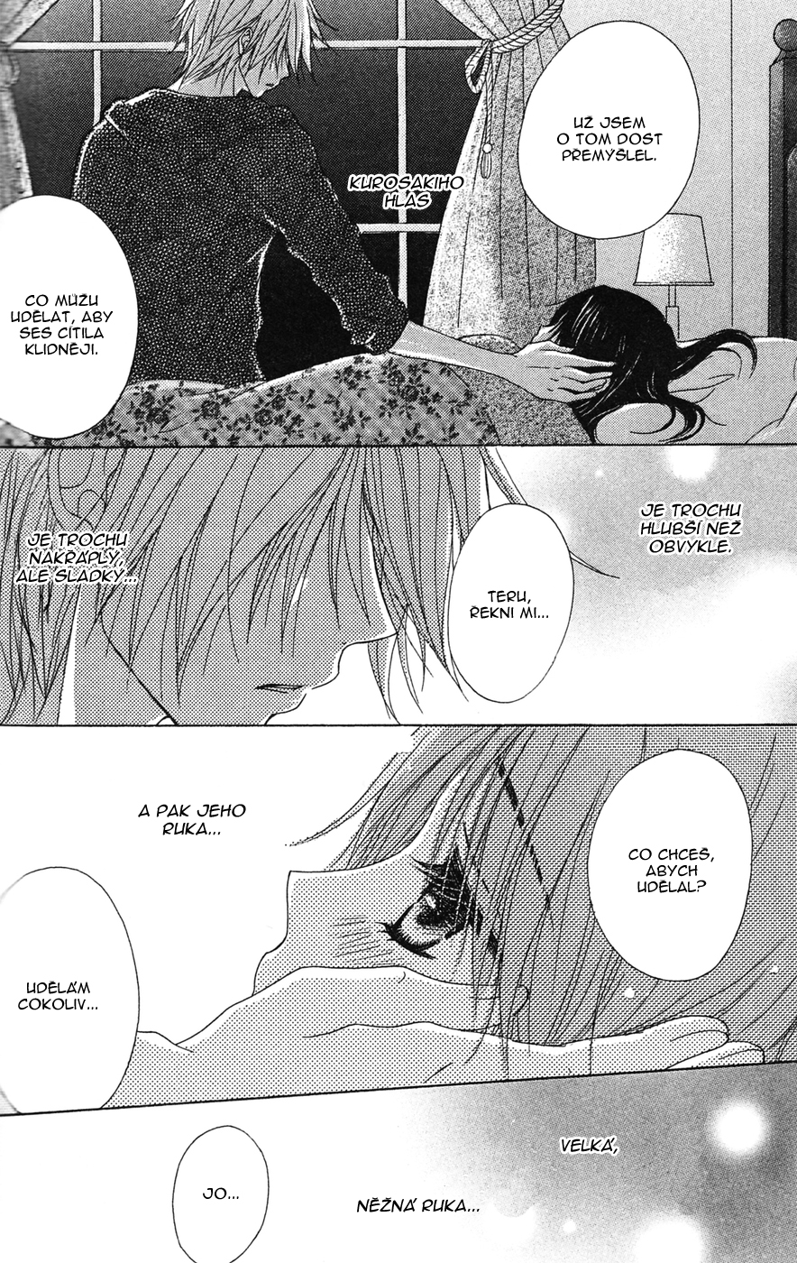 Dengeki Daisy v09 c42 - 110.jpg